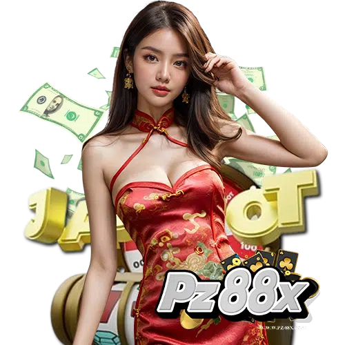 pz88x ลิขสิทธิ์แท้